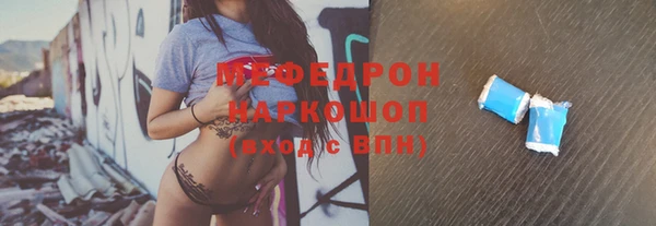 кокаин VHQ Белоозёрский